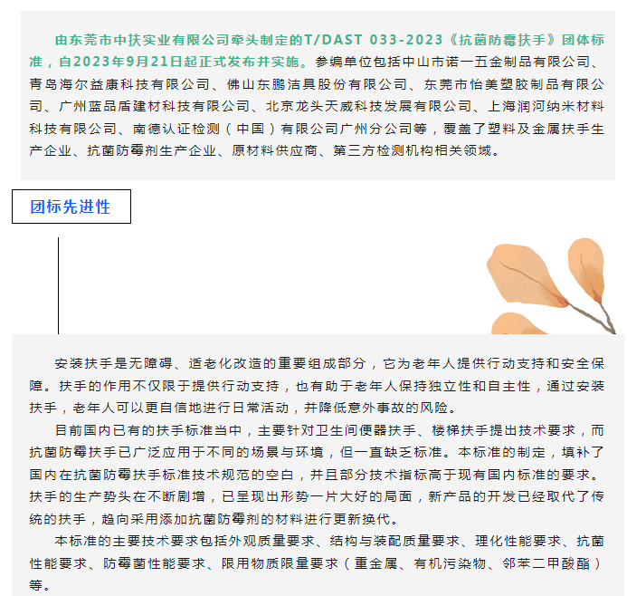 eebe79725b1178b526e72de22c2cb5e.png