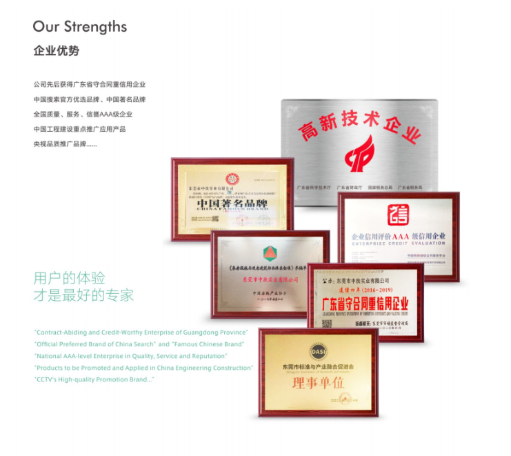 baf30648fd7406506cffa93c6fe4bc9.png